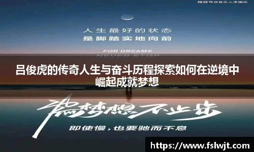 星空·综合体育中国官网