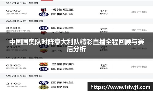 星空·综合体育官方网站