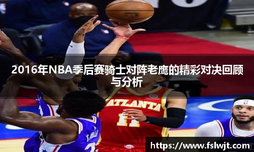 星空·综合体育中国官方网站