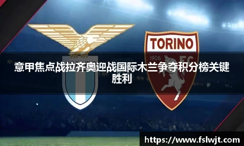 星空·综合体育中国官方网站