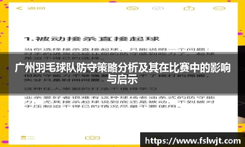 星空·综合体育中国官网