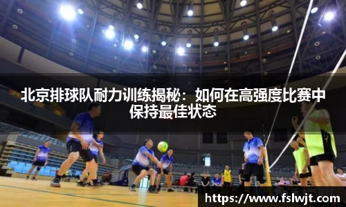 星空·综合体育