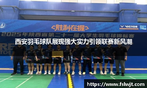 星空·综合体育中国官网