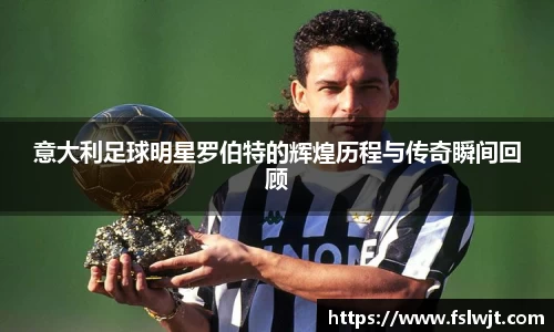 星空·综合体育中国官方网站