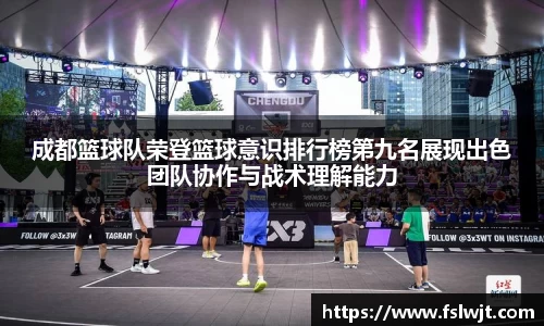 星空·综合体育中国官网