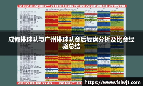 星空·综合体育