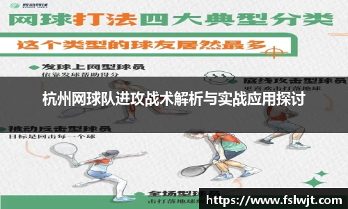 星空·综合体育中国官方网站