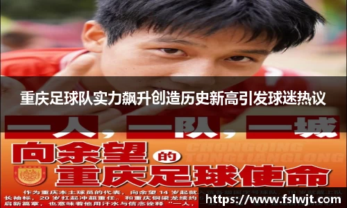 星空·综合体育中国官方网站