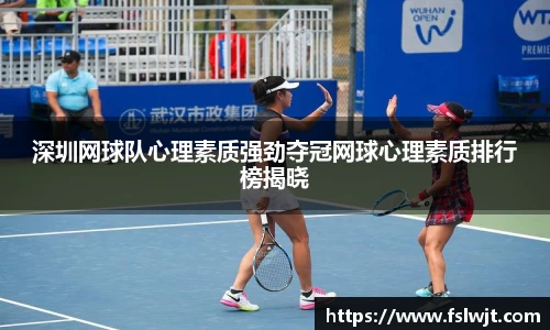 星空·综合体育