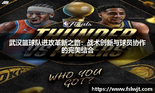 星空·综合体育