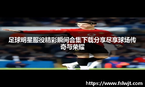 星空·综合体育官方网站