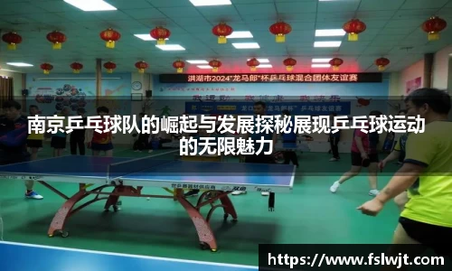星空·综合体育中国官方网站