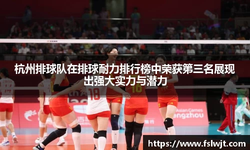 星空·综合体育中国官网