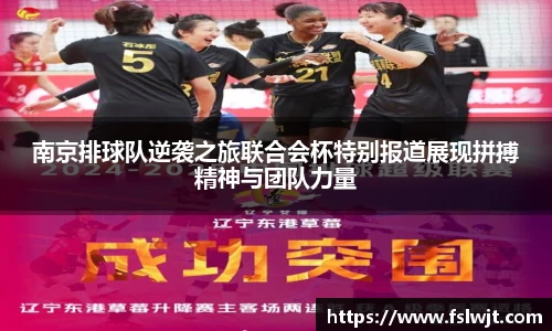 星空·综合体育中国官网