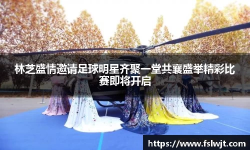 星空·综合体育中国官方网站