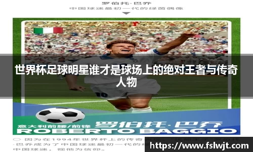 星空·综合体育中国官方网站