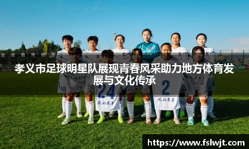 星空·综合体育中国官方网站