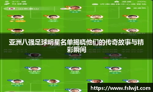 星空·综合体育中国官方网站