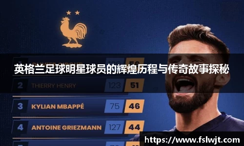 星空·综合体育中国官方网站