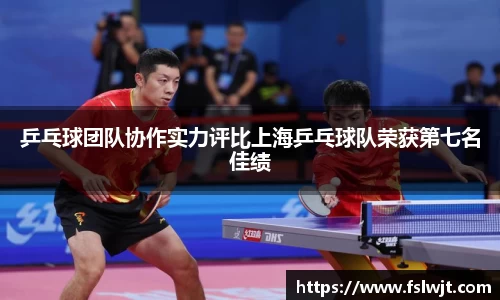 星空·综合体育