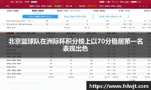 星空·综合体育官方网站