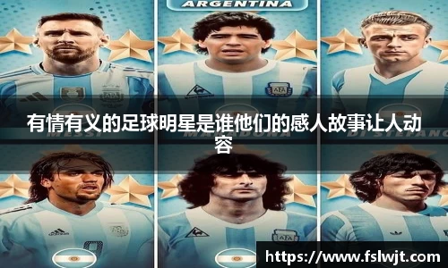 星空·综合体育