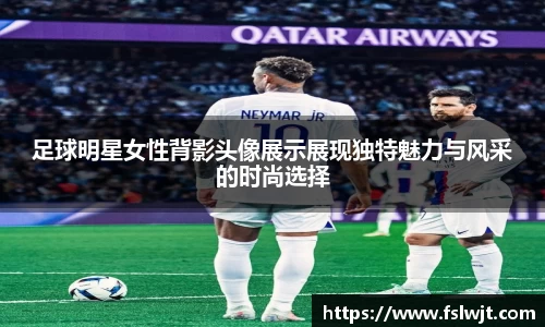 星空·综合体育