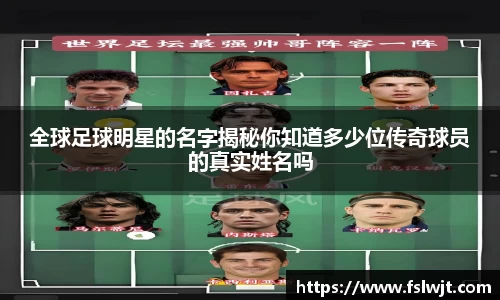 星空·综合体育中国官方网站