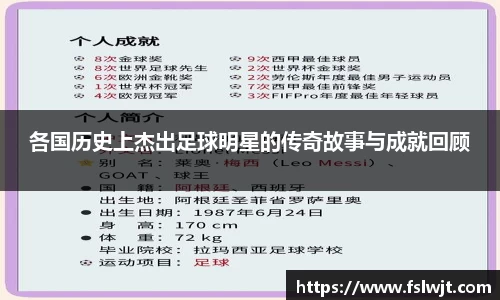 星空·综合体育