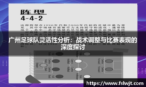 星空·综合体育中国官方网站