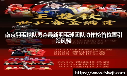 星空·综合体育官方网站