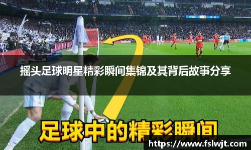 星空·综合体育中国官网