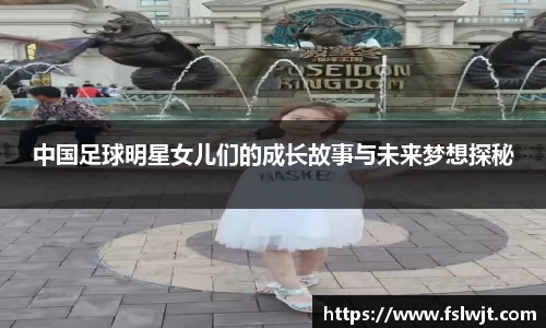 星空·综合体育官方网站