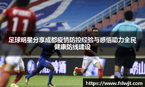 星空·综合体育中国官网