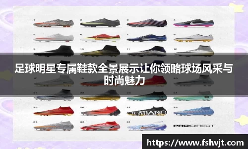 星空·综合体育中国官方网站