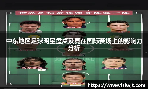 星空·综合体育中国官方网站