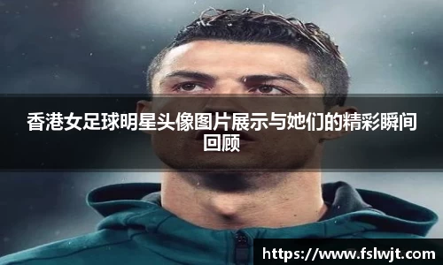 星空·综合体育